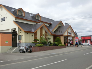 CIMG9659.JPG